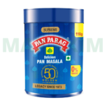 Pan Parag Pan Masala (1-20 Packs)