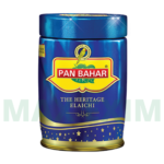 Pan Bahar Eliachi Mouth Freshener (1-20 Packs)