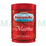 Rajnigandha Meetha Pan Masala (1-20 Packs)